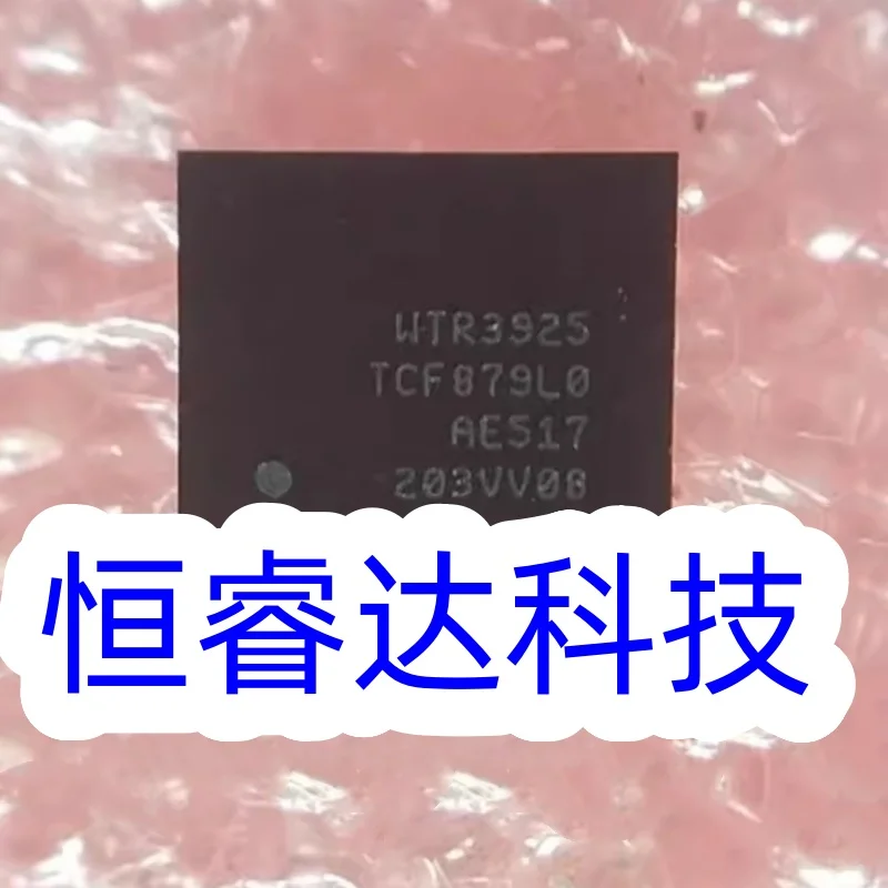 5Pcs/Lot WTR3925 U_…