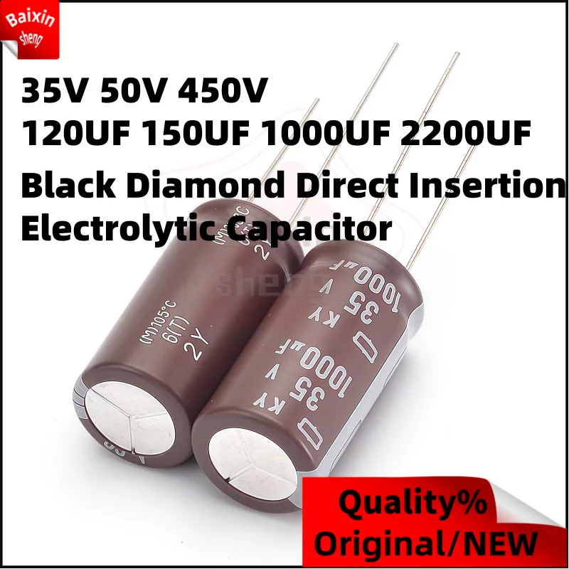 

10PCS 35V 50V 450V 120UF 150UF 1000UF 2200UF Black Diamond Direct Insertion Electrolytic Capacitor