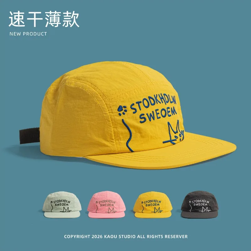 Korean Fashion Letter Embroidery Quick-drying Baseball Caps for Women Spring and Summer Street Trend Versatile Hip-hop Hats Men