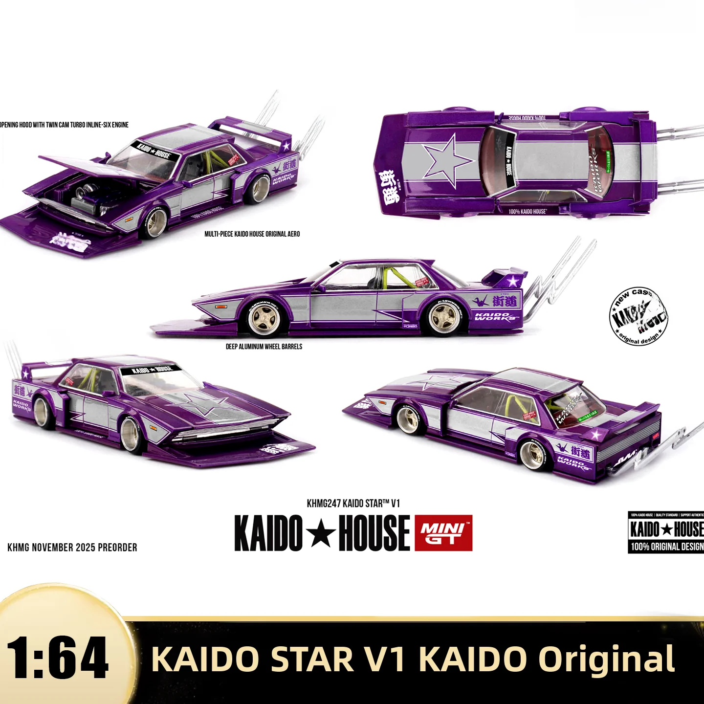 kaido-star-v-voiture-de-rue-modifiee-gt-house-64-modele-de-voiture-en-alliage-capot-ouvrable-Edition-limitee-precommande-pour-les-4-ans-et-plus