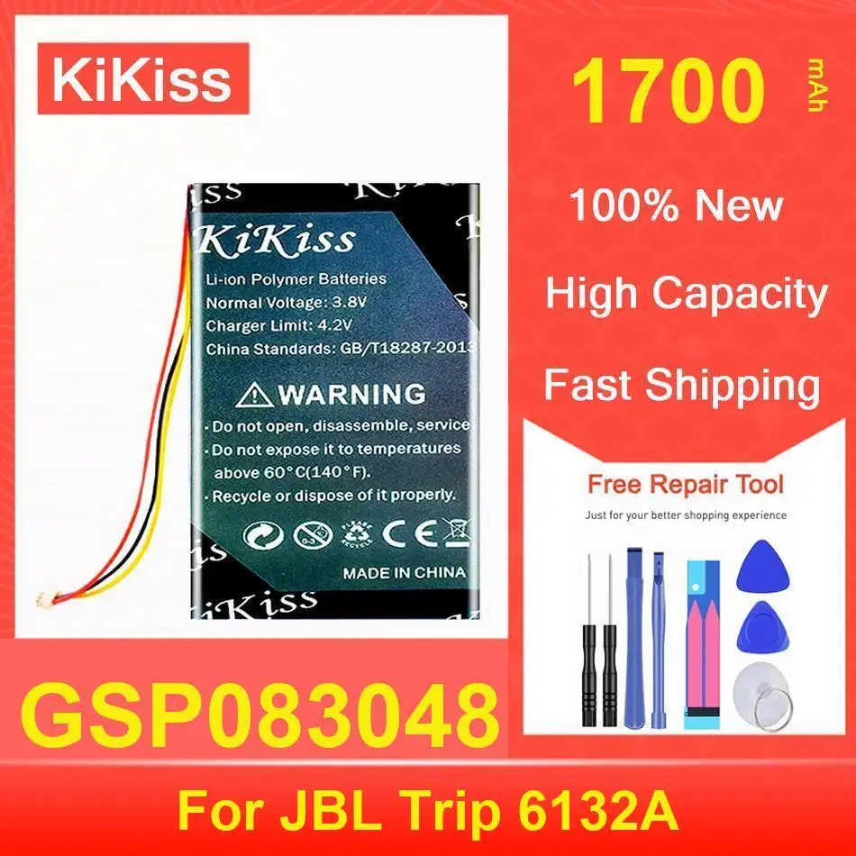 

Kikiss Battery 1700Mah GSP083048 For JBL Trip 6132A