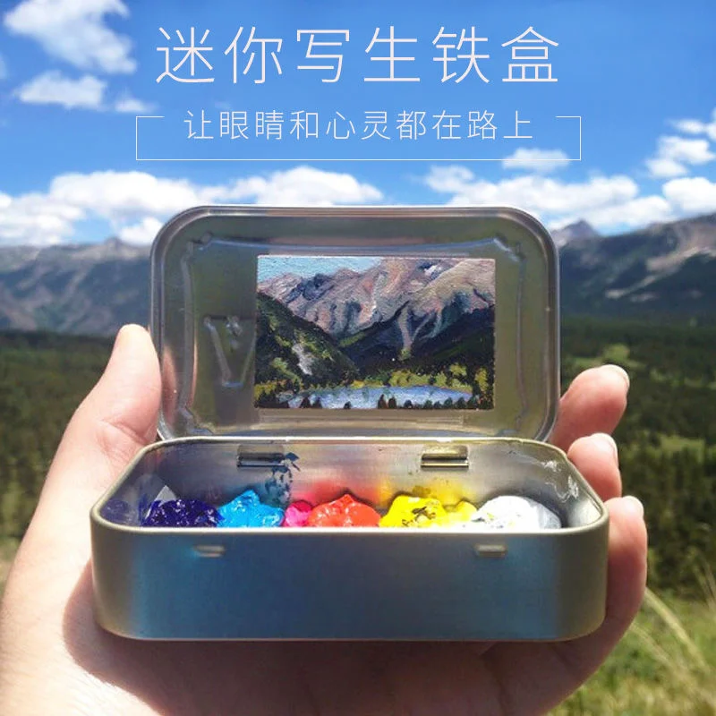 Painting Material Mini Sketch Box Portable Outdoor Sketch Iron Box Watercolor Brush Combination Set Art Supplies