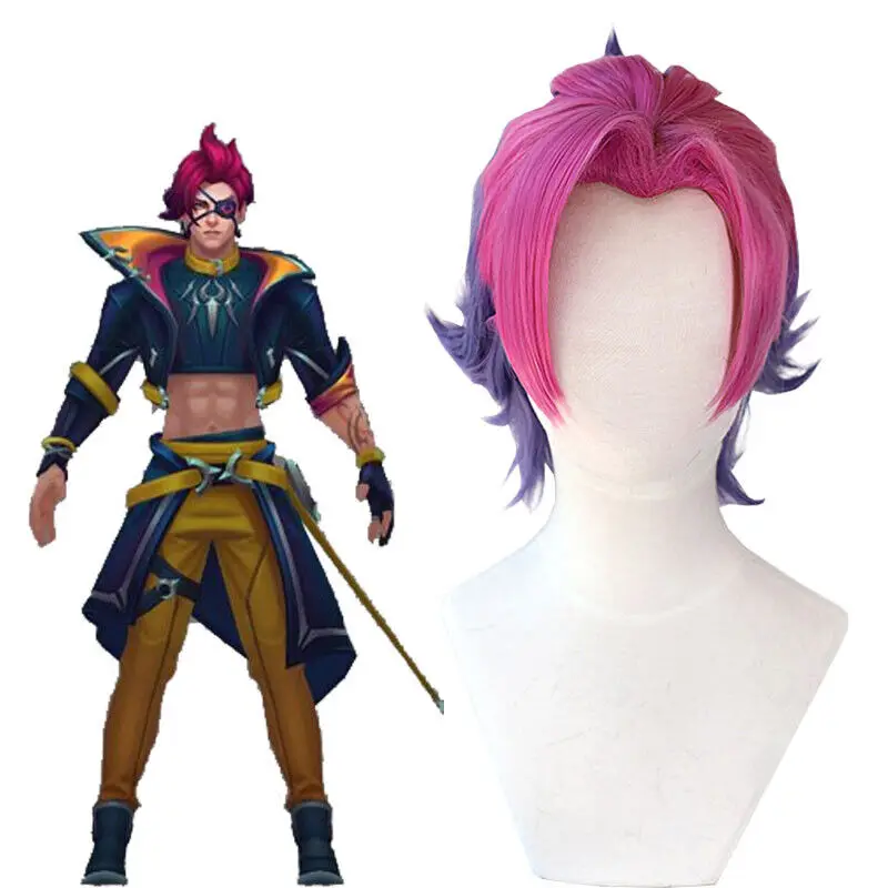 

LOL Heartsteel Shieda Kayn Red Mixed Purple Cosplay Wigs Women Synthetic Hair