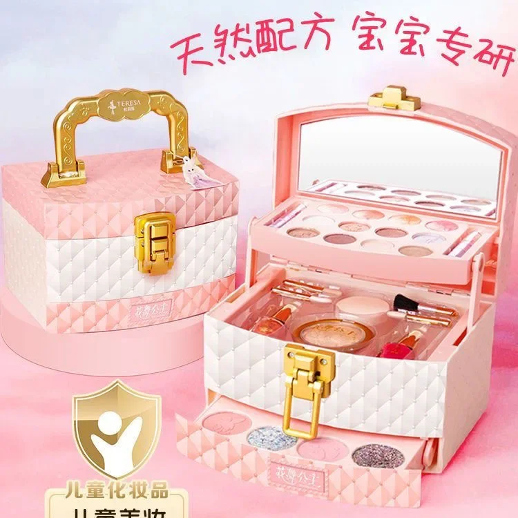 オリジナル女の子プリンセスエルザアンナ本物の化粧品美容セットおもちゃボックス付きキッズファッションおもちゃギフト