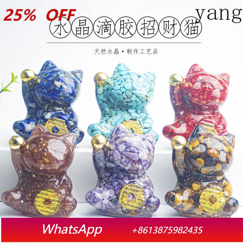 

CX Lucky Cat Ornament Office Home Desktop Home Decoration