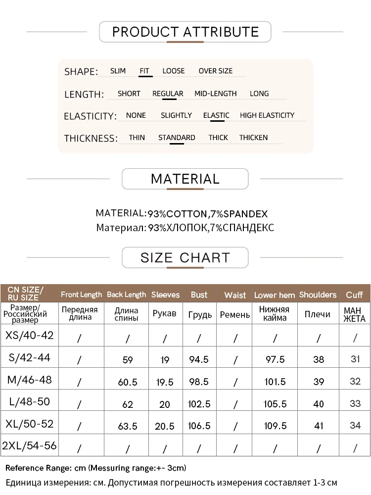 Amii Minimalism 2024 Summer New Casual T-Shirts Basics O-Neck Letters Embroidery T-shirt For Women Stretch Fashion Tops 12422100