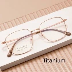 MOMOAlbaneLunettes en titane rétro ultra légères pour femmes, lunettes de myopie, contrevenants optiques, monture de lunettes, nouvelle mode, 98660A