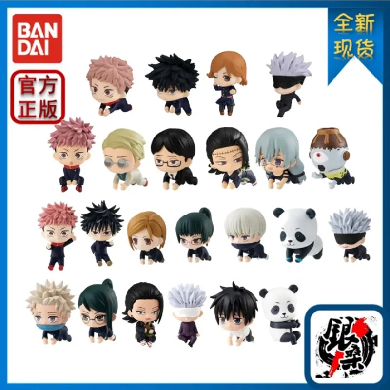 BANDAI Gashapon Action Figure Jujutsu Kaisen Hug Cable Series Satoru Gojo Itadori Yuji Kugisaki Nobara 3/5cm Anime Doll Gift