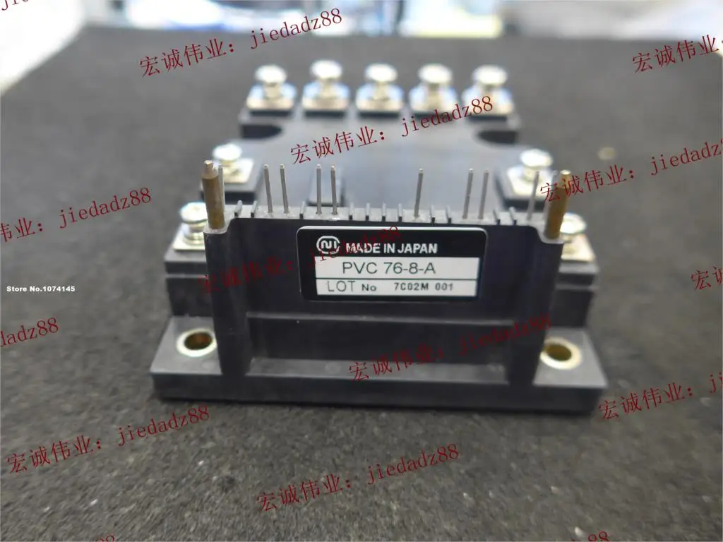 

PVC76-8-A IGBT power module