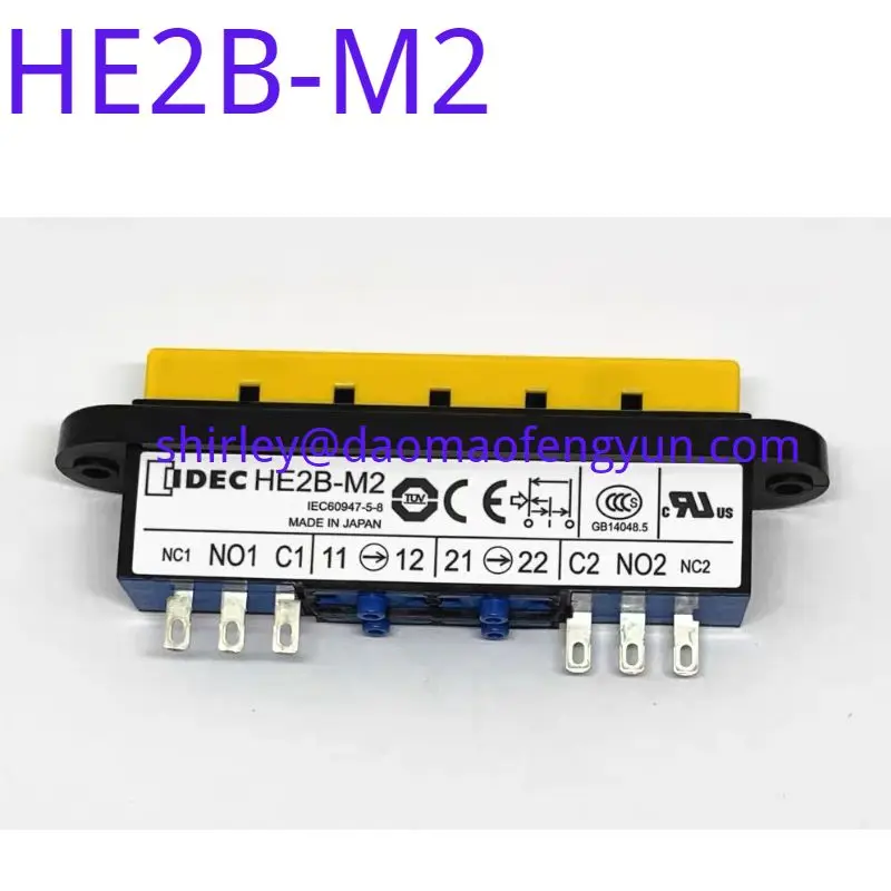 Imagem -02 - Brand Novidades Original He2b-m2 He2b-m200py-m222py Yellow Permitir Interruptor 14 Pinos por