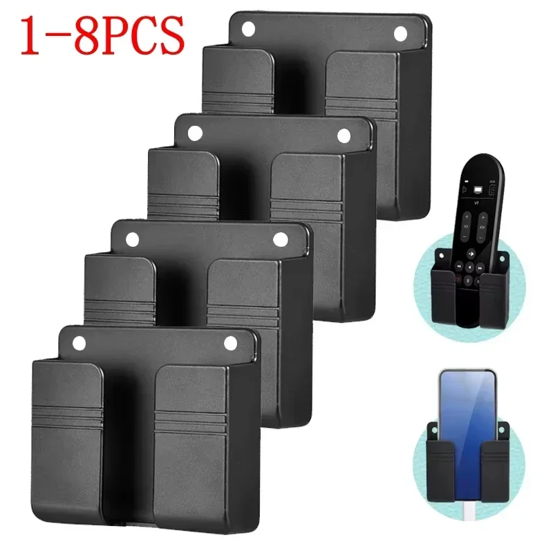 1-8PCS Multifunction Wall Mounted Organizer Storage Box Punch Free For Remote Control Mobile Phone Plugs Cable Charging Holder