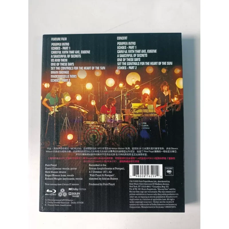 Blu-ray Disc Pink Floyd Live at Pompeii High Definition Audio Video Collection