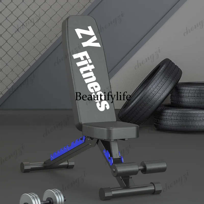 Home Fitness Indoor Commercial Barbell Bench Stool Folding Fitness Chair Crunches Fitness Equipment