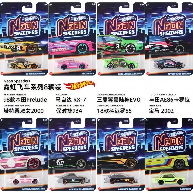 

Новый чехол Hot Wheels Neon Speeders E 2025 года, литая под давлением модель автомобиля Porsche Bmw Honda в масштабе 1:64, игрушки, нераспечатанные