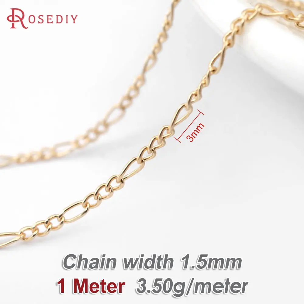 Antique Bronze Copper Chain Necklace, 5M for DIY