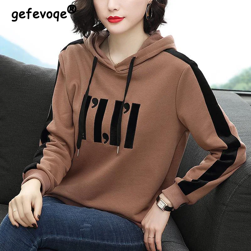 2023 Herfst Winter Geen Pluche Toegevoegd Vrouwen Loszittende Sweatshirts Koreaanse Capuchon Met Lange Mouwen Print Pullovers Met Lange Mouwen