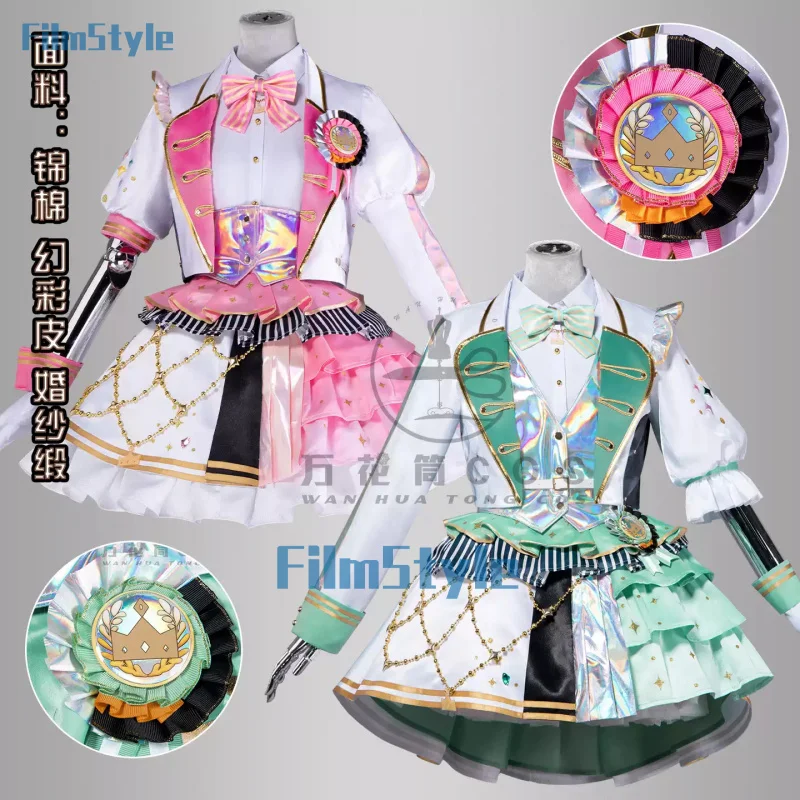 

Игровой проект Sekai Colorful Stage! Кусанаги Нене Отори Эму Косплей Костюм Униформа Хэллоуин Карнавал Вечеринка Рождественская Игра Ролевая Игра