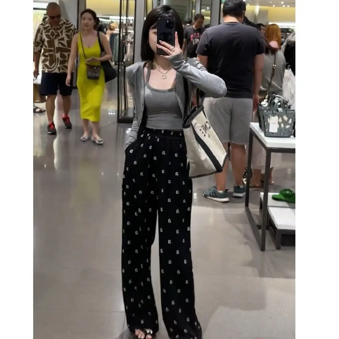 Careful Design Sense V-Neck Hanging Neck Two-Piece Set + Casual Style Letter Printed Straight Leg Pants Set