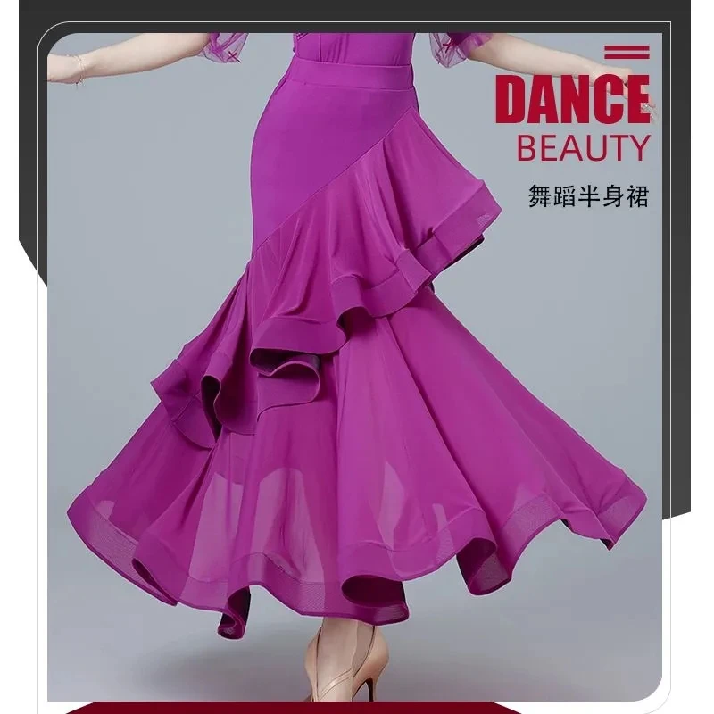 

2024 Modern Dance Skirt Women's New National Standard Dance Latin Skirt Cha Cha Dance Performance Costumes