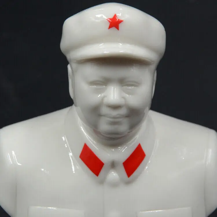 Chinese Celadon Porcelain Mao Zedong Figurine Chairman Mao Bust Statue 5.0 inch