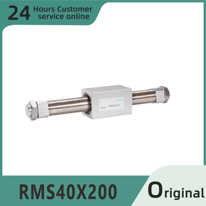 

Brand new original rodless cylinder magnetic coupling RMS40X200 RMS40X250 RMS40X300 RMS40X350