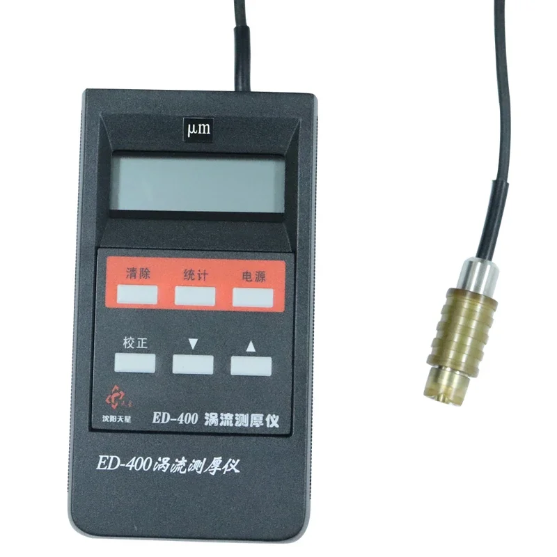 ED400 Coating Thickness Gauge mainly used to measure  on aluminum alloy profiles, aluminum composite panel, and other aluminum