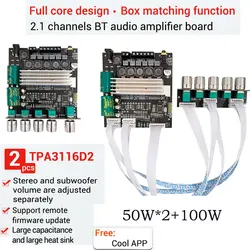 HIFI ZK-TB22/ZK-TB21F TPA3116 50w+50w+100wBluetooth 5.1 Audio Bass Power Amplifier Board Stereo Tweeter Subwoofer With Phone APP