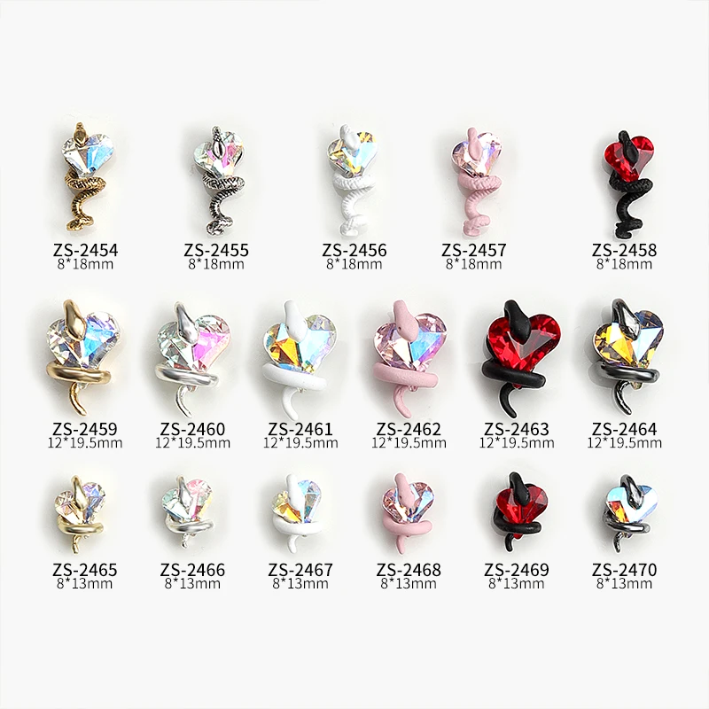 5PCS Spicy French Colorful Snake Surround Sharp Diamond Love Heart Alloy Nail Art Rhinestones Jewel Decorations Manicure Charms