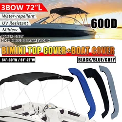 600D 3 Bow Bimini Top Boot Cover No Frame Waterproof Yacht Boat Cover With Zipper Anti UV Dustproof Cover Marine Accessories