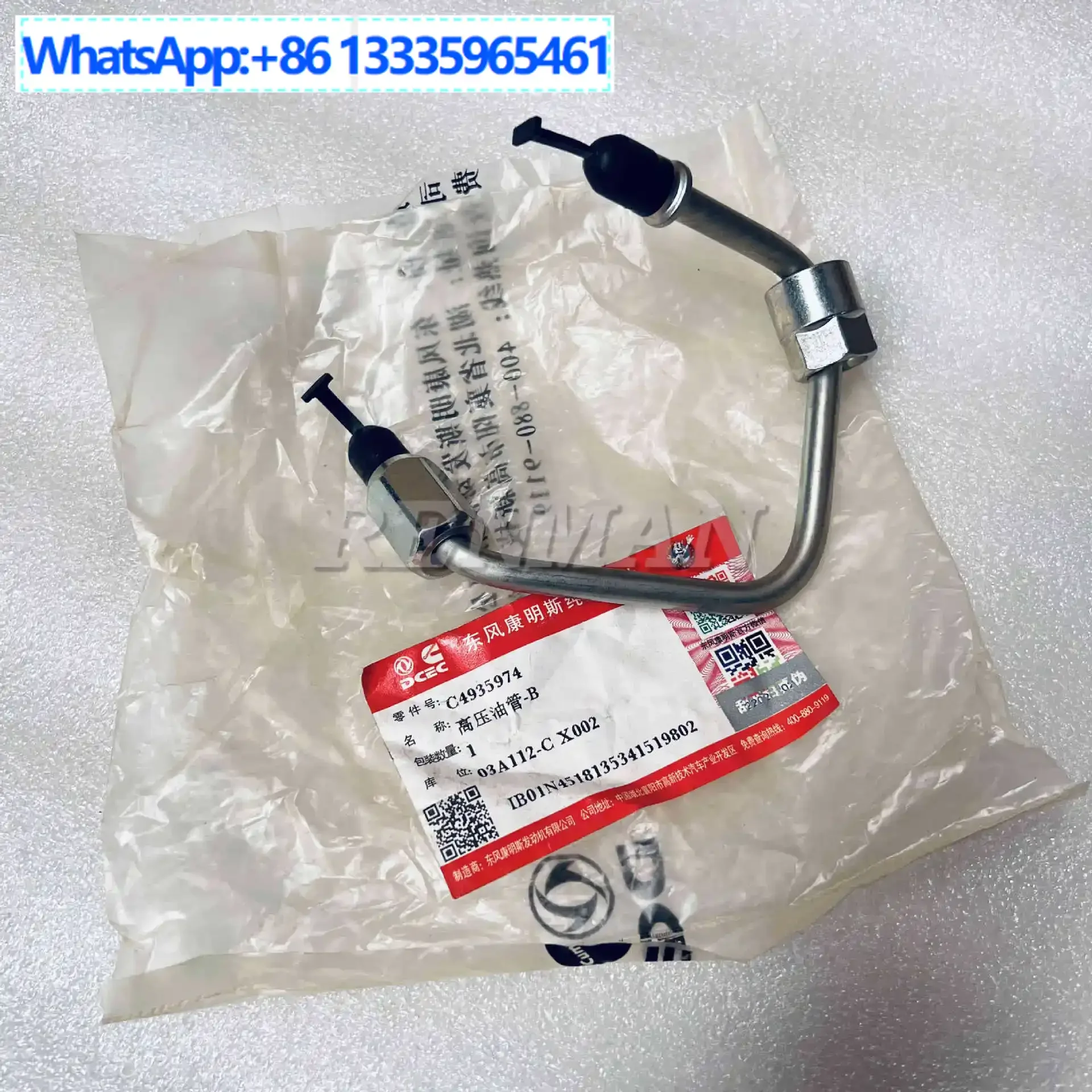 

Suitable for Cummins Engine Tianjin EFI ISDE High Voltage YouTube 4935974 Injector for YouTube