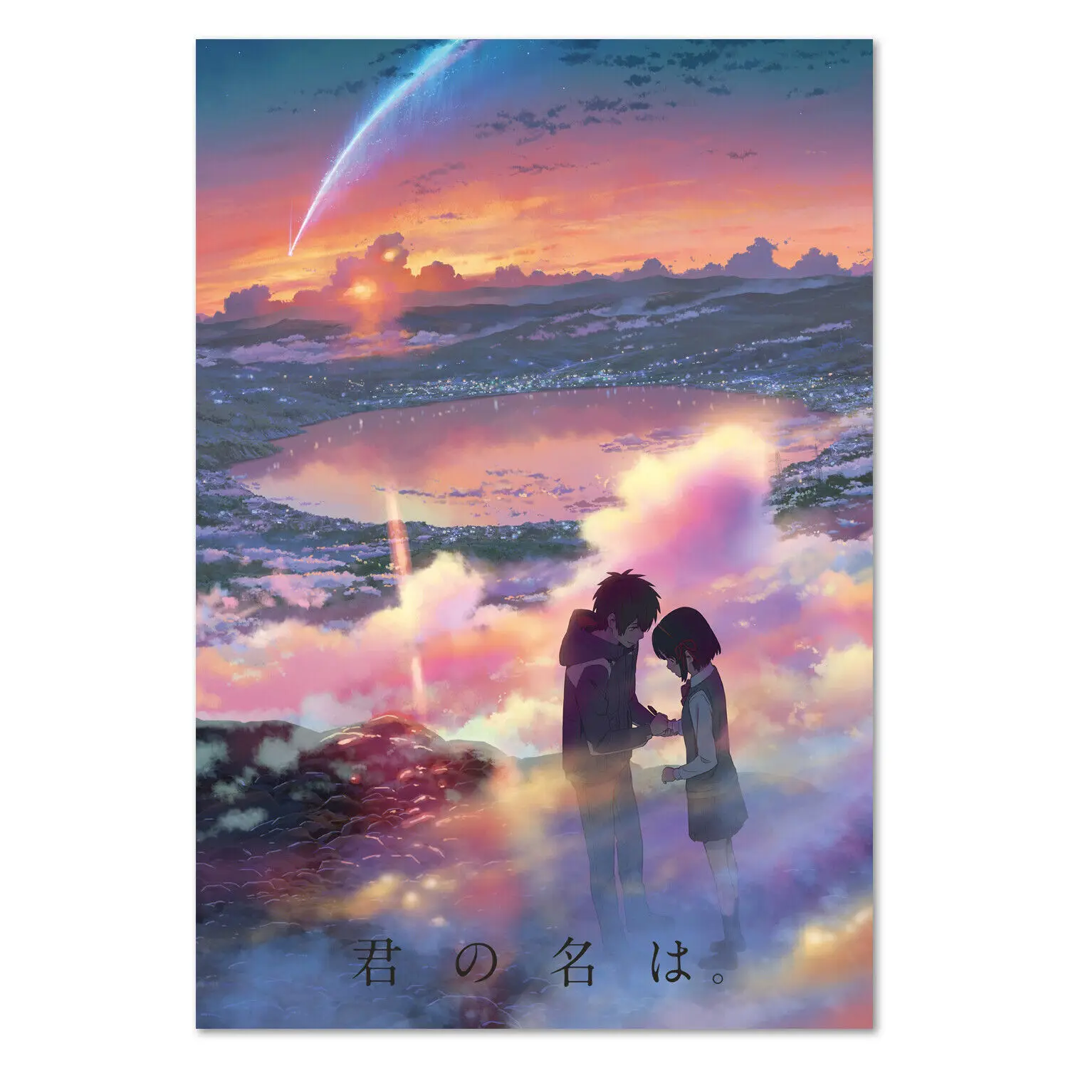 

Kimi No Na Wa (Your Name) Print Art Canvas Poster For Living Room Decor Home Wall Picture