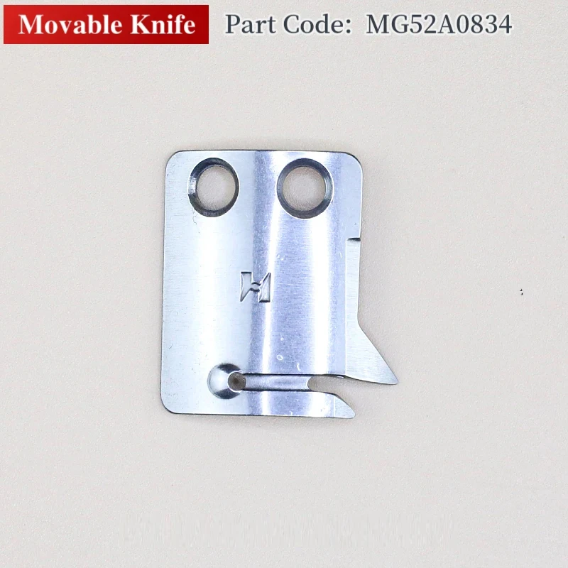 Movable/Fixed Knife For Mitsubishi DY-359 Pattern Sewing Machine Accessories Blade Guide PLK-2520 Typical GC0303 MG52A0834