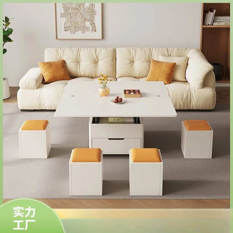 Modern simple lifting coffee table small apartment living room household deformation tea table dual-purpose multi-function