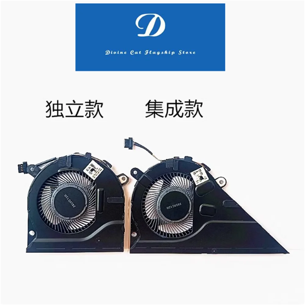 

New FOR HP Pavilion Star 14 Series 2021 14-DV TPN-Q244 Cooling Fan
