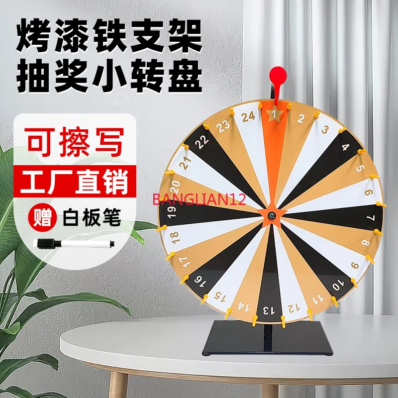Prize Wheel Spinner - Lucky Draw Turntable for Games & Teaching, Creative Desktop Roulette for Events & Activities