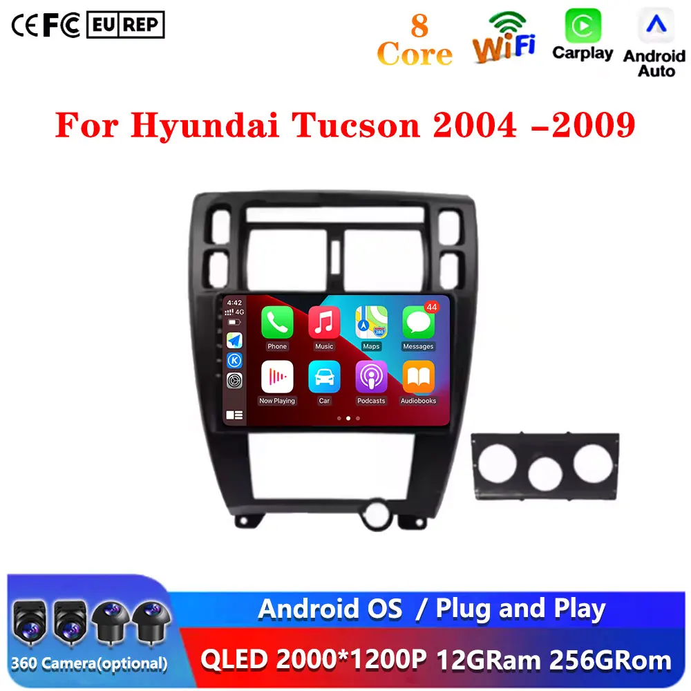 Player Gps Navigati… - image