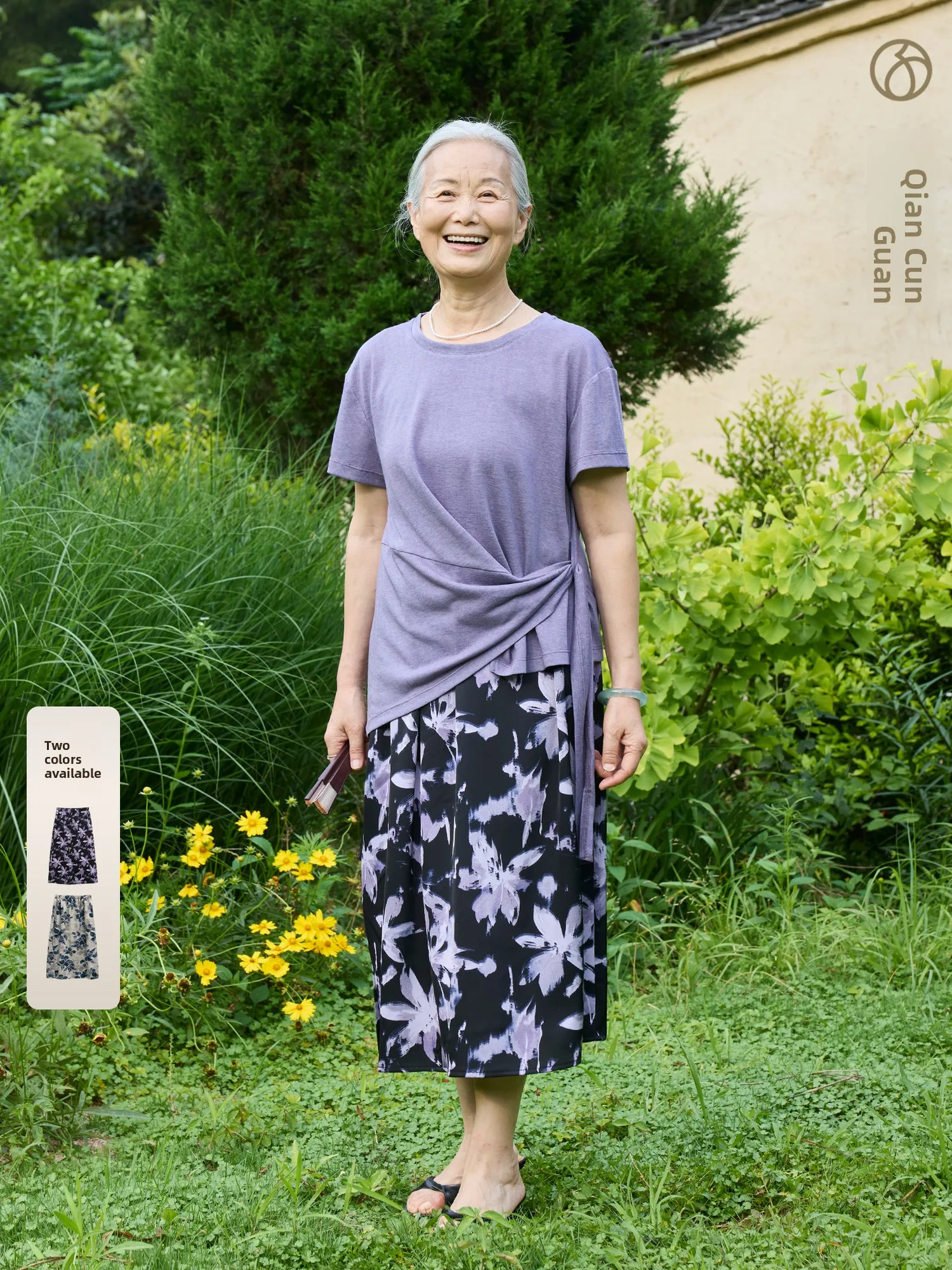 

Spring Autumn New Style Loose Breathable Floral Print Half-length Skirt for Middle-aged And Elderly Women Fashionable Straigh...