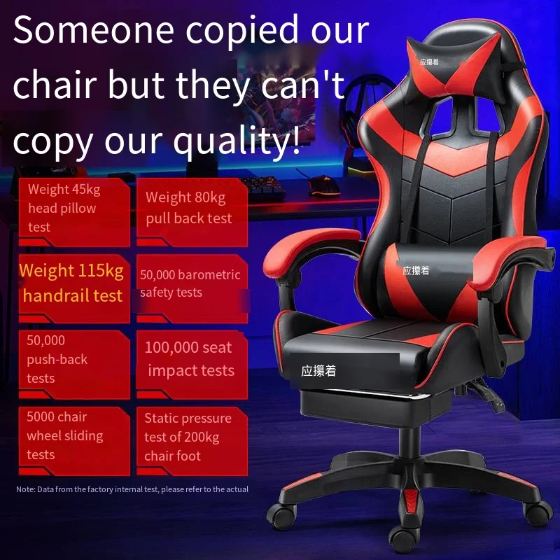 Gaming Chair LED Lights Ergonomic Computer Chair Reclining PU Leather High Back Video Game Chair Adjustable Lumbar Support