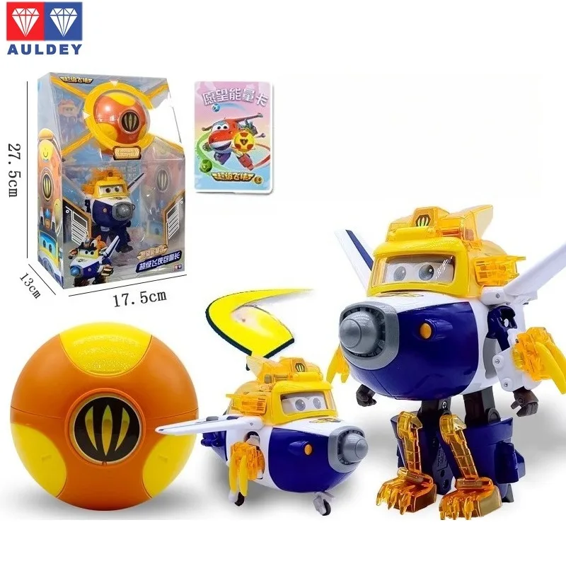 En existencia AULDEY ‌   Guarda de deseos de transformación de bola de energía súper voladora genuina puede usar el modelo de figura para recoger regalos navideños