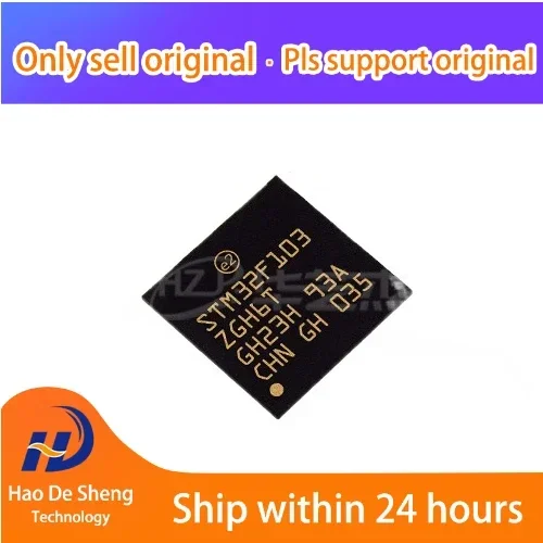 

1PCS/LOT STM32F103ZGH6TR STM32F103ZGH6 BGA144 New original in Stock