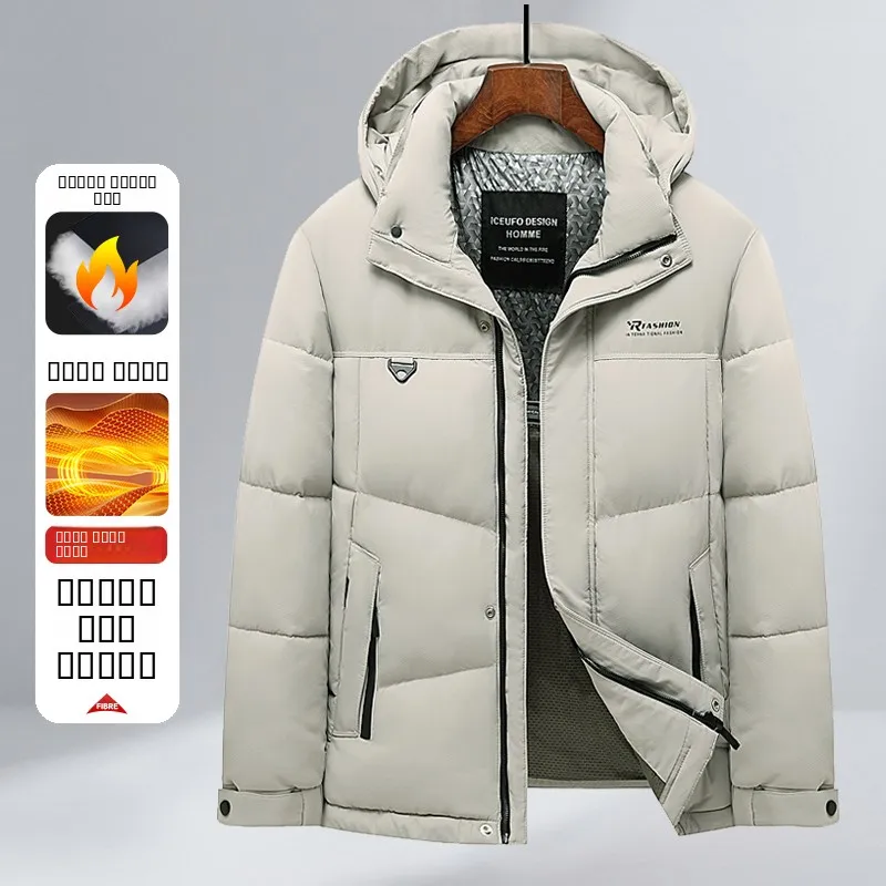 

Thiened повседневная мужская хлопковая куртка со съемной 3D-шляпой, теплая модная зимняя верхняя одежда, подходит для джентльмена Busin