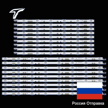 Podświetlenie LED dla UN55JS7200 UE55JU6800K UE55JU6870U UE55JU6800 UE55JU6872U UN55JS700DF 55JU6800 V5DR_550SCA 550SCB_R0