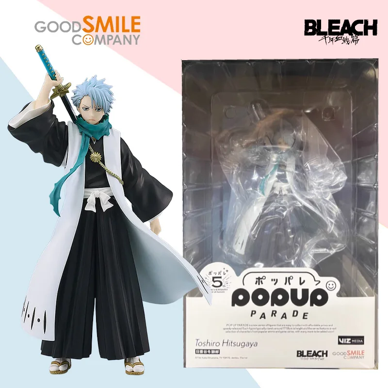 

GSC original POP UP PARADE series Toshiro Hitsugaya anime finished product 16cm model toy collection ornaments gift for children