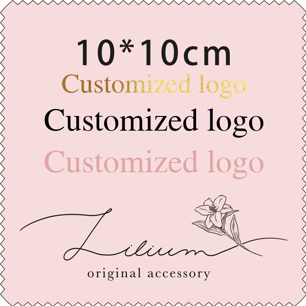 10*10cm Custom Logo Polished Cloth, Embossed and Silver Printed, Black Printing, Suede Material, Can Be Multiple Sizes 500pcs