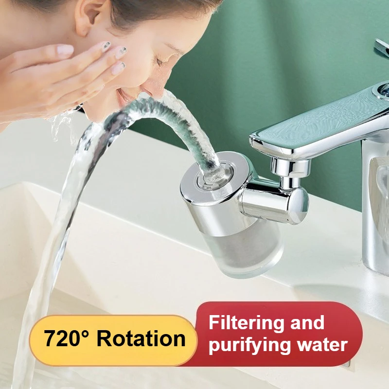Bathtub Kitchen Pull-out Faucet Filter Water Purifier Splash-proof Booster Device Extensioner Universal Interface Water Purifier