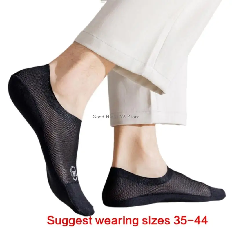1 paar heren no show socks antis slip low gesneden sokken onzichtbare hiddens sokken met flats, pompen, boot voering sokken mesh