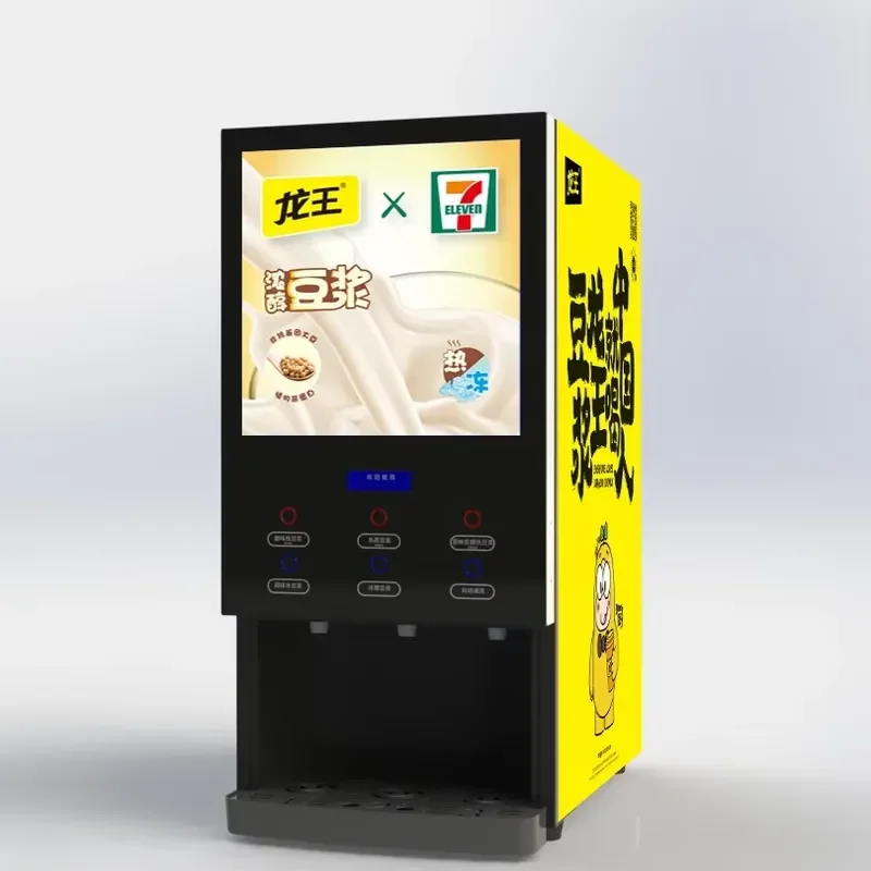 for Commercial 1750W 220V Coffee Maker Multi purpose Small Espresso Machine Home Office Kitchen Appliance New Design