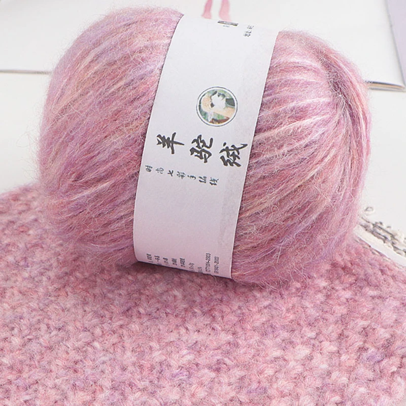 50g/roll 2mm Alpaca Yarn Wool Cashmere Yarn Crochet Threads Scarf Coat DIY Hand-knitted Crochet Knitting Yarn