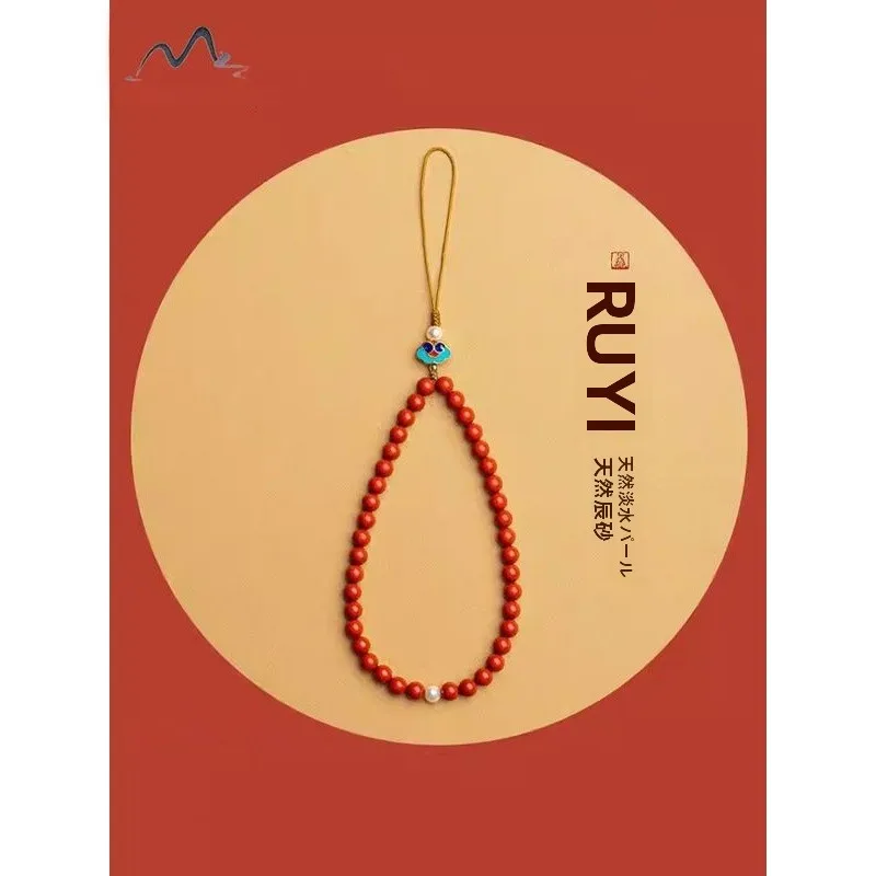 pudao-mountain-authentic-vermilion-sle-mobile-phone-chain-pendant-ex-luy-charm-se-guard-new-year-decoration