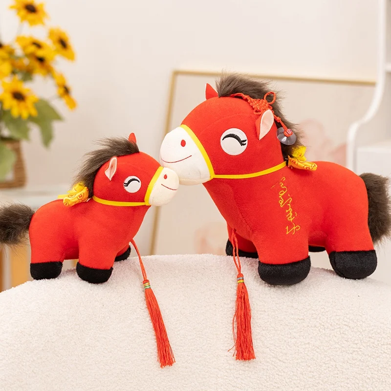 

25/30/40cm Red Lucky Horse Plush Toy Horse With Suction Cup Plush Pendant Key Chain Home Car Decor Birthday Xmas Gift